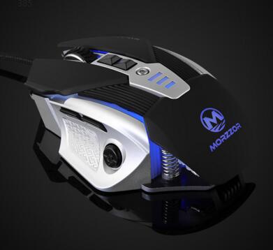 3200DPI 8D USB Wired Aggravated gaming mouse metal backplane